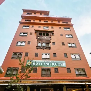 Hotel Kailash Kutee Kathmandu